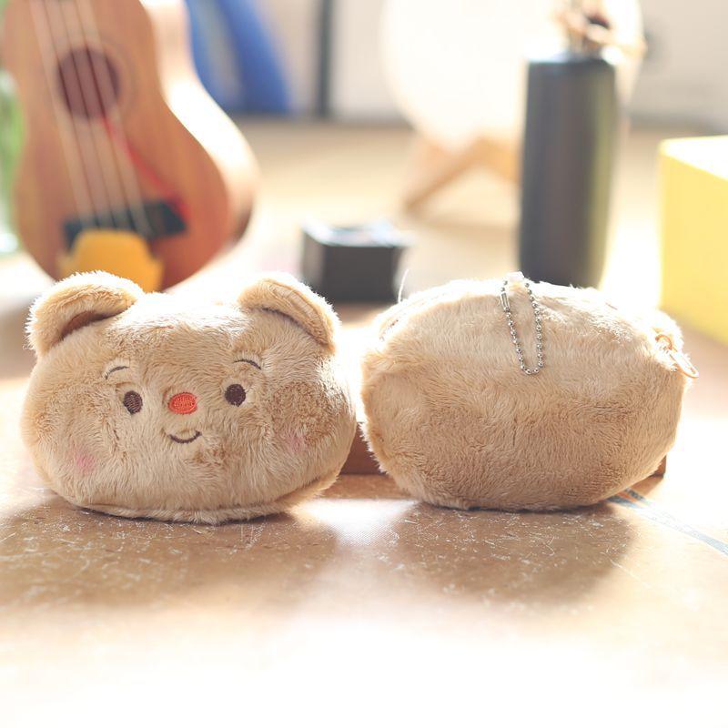 Cute Butter Bear Coin Wallet Small Pendant Plush Toy Doll Bag Hanging Decoration Keychain Doll