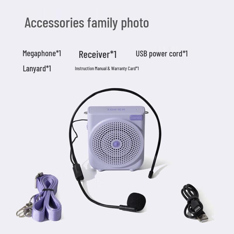 Edifier MF3 Youth Portable Wired Amplifier