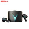 Lenovo LP6 Pro Gaming Bluetooth Earbuds