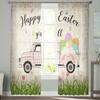 Easter Egg Bunny Butterfly Flower Truck Tulle Curtains For Living Room Bedroom Voile Sheer Curtain Window Home Decor Drapes