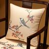 Cotton Linen Cushion Cover Crab-apple Flower Bird Embroidery Throw Pillow Case Decorative Covers For Living Room Sofa Home Decor