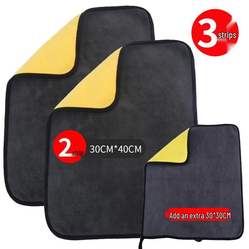 LIEI Car Cleaning Towel