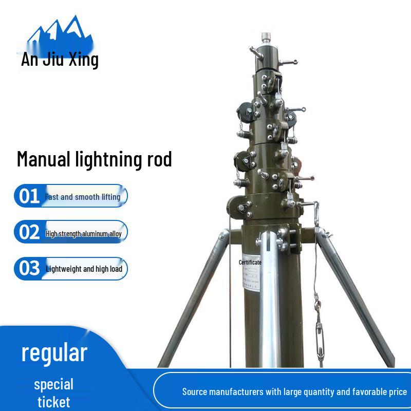 An Jiuxing Portable Elevating Lightning Rod