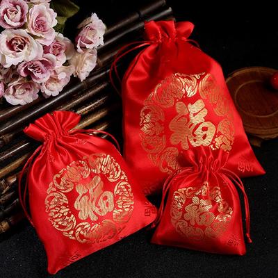 CNY Brokat Frohes Neues Jahr Chinesische Glücksbeutel Süßigkeiten Geschenktaschen Schmuck Kordelzugbeutel Seiden Fu-Beutel