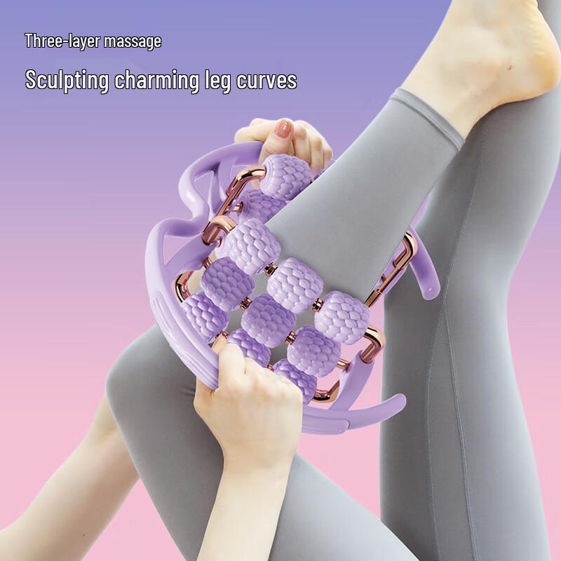 Nuorman Ring Leg Roller Massager
