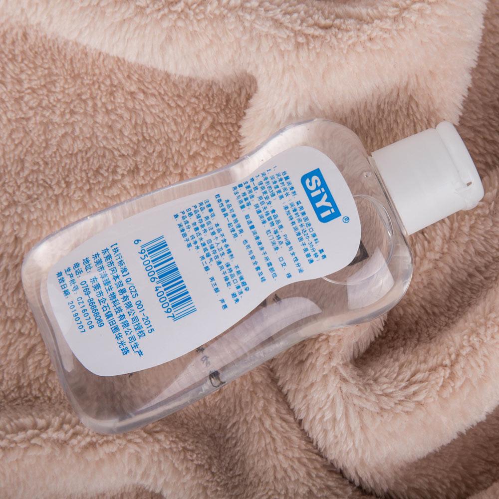 Intimní gel