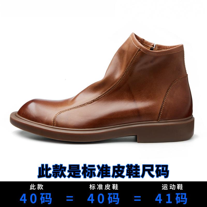 

Зимние бархатные ботинки Martin, мужские высокие ботинки, британский стиль, средние и низкие, модные универсальные ботинки из коровьей кожи, короткие ботинки Chelsea 41