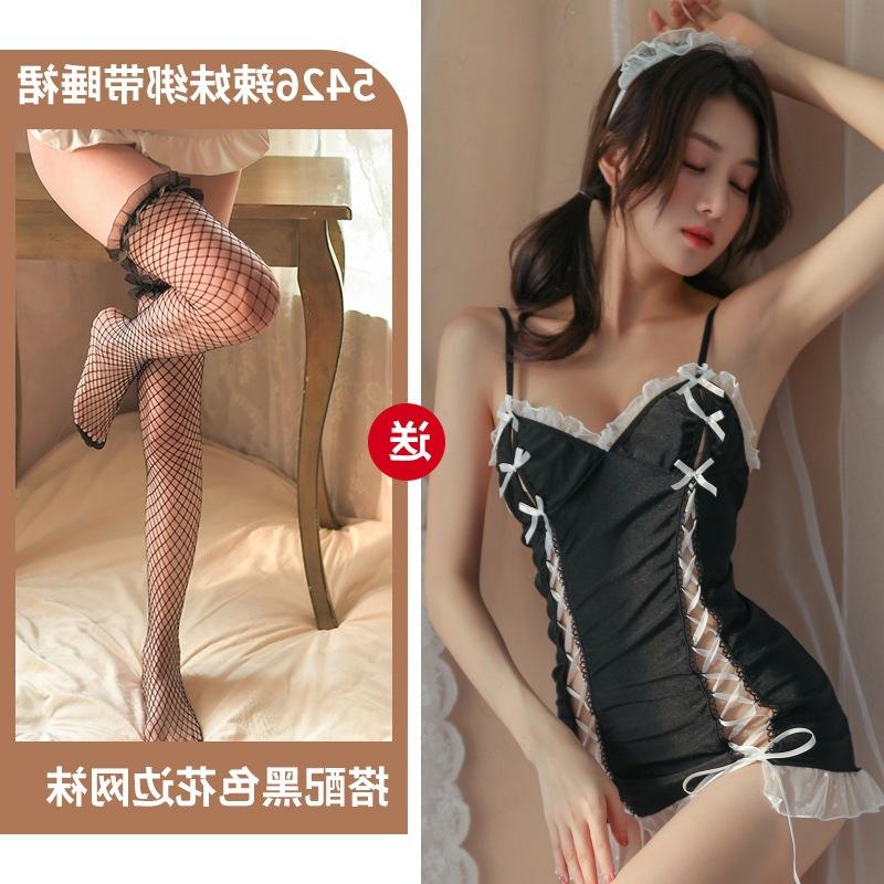 Sexy Suspender nightdress hollow suit women's series cute sexy uniform sexy underwear straps maid adult products