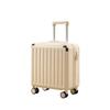 JOURHEY SHI Rechargeable Carry-on Luggage