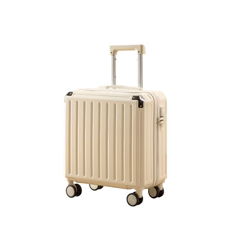 JOURHEY SHI Rechargeable Carry-on Luggage