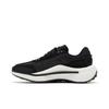 Ajatu Run Black White Men's GZ9157
