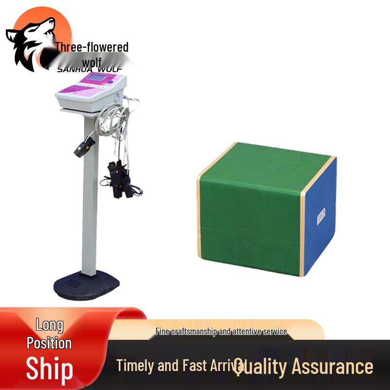 

San Hua Lang TZCS-3 Step Tester