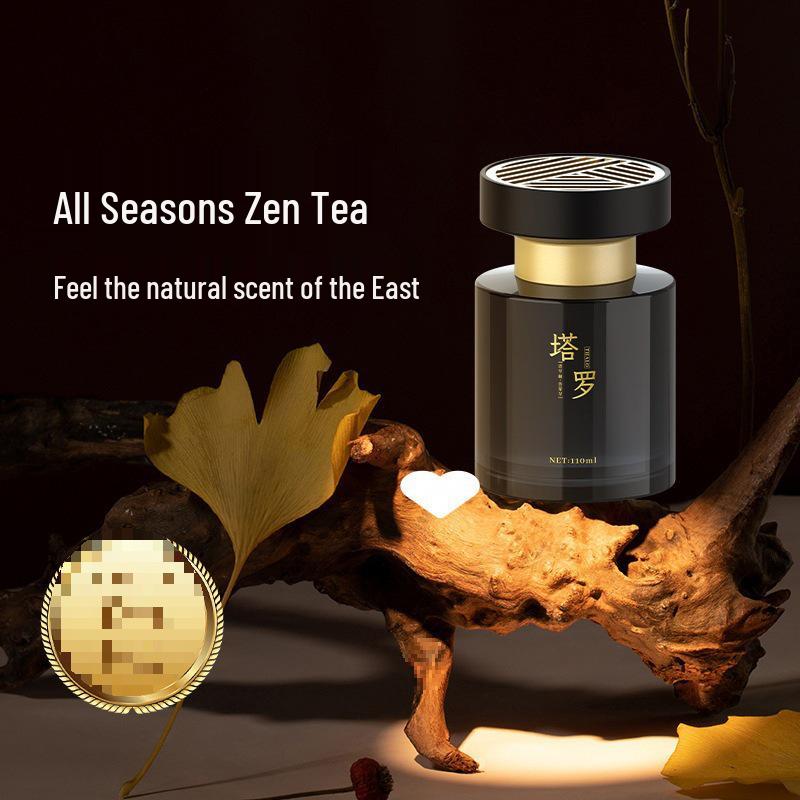 Song Dynasty Long-lasting Car Air Freshener & Deodorizer