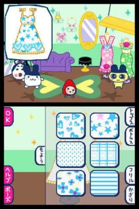 Tamagotchi Glitzerladen