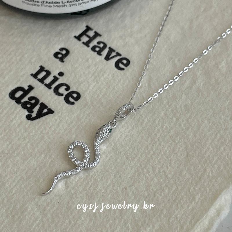 Cui Yan S925 Sterling Silver Korean INS Style Spirit Snake Necklace for Women - 2025 New Year Zodiac Clavicle Chain