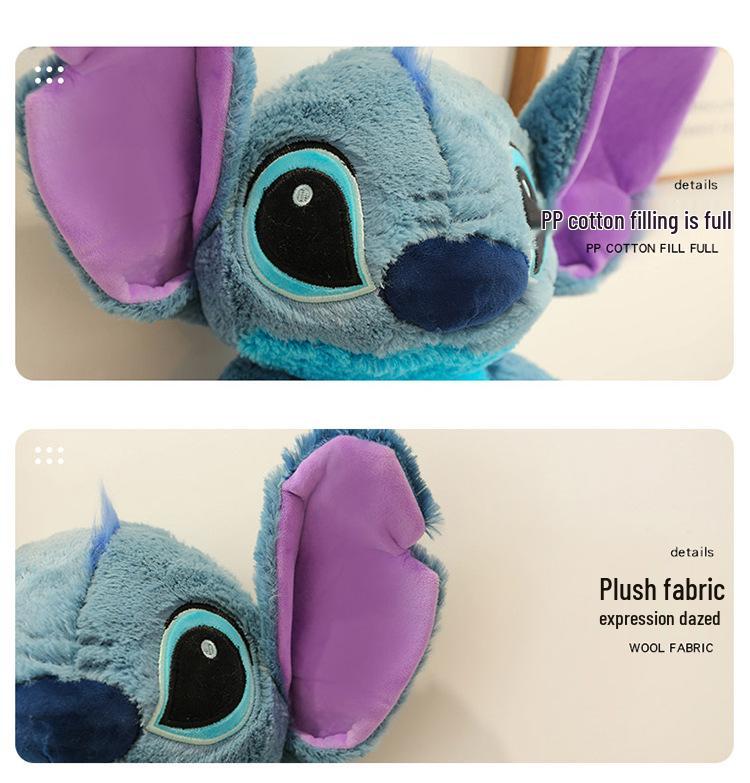 Cross-Border Star Baby Stitch Plush Doll - Cute Children's Day Gift