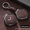 Wuling Bingo 2023 New Model Key Cover - Metal Full Coverage Buckle for New Energy Vehicles, Unisex