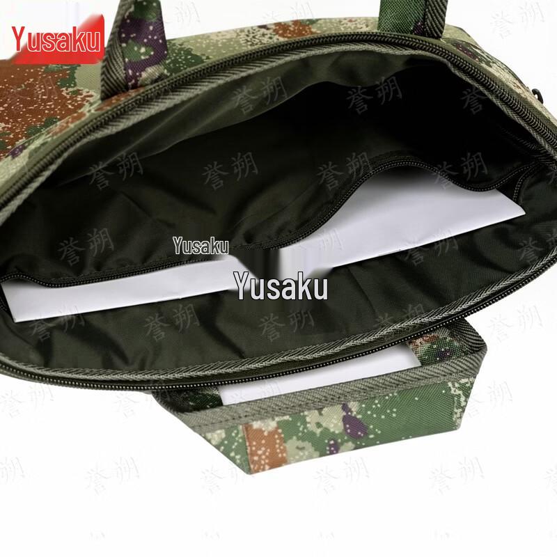 Portable Multi-functional Document Briefcase