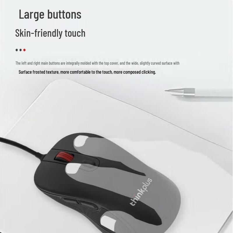 Lenovo Thinkplus M10 Pro Ergonomic Silent Wired Mouse