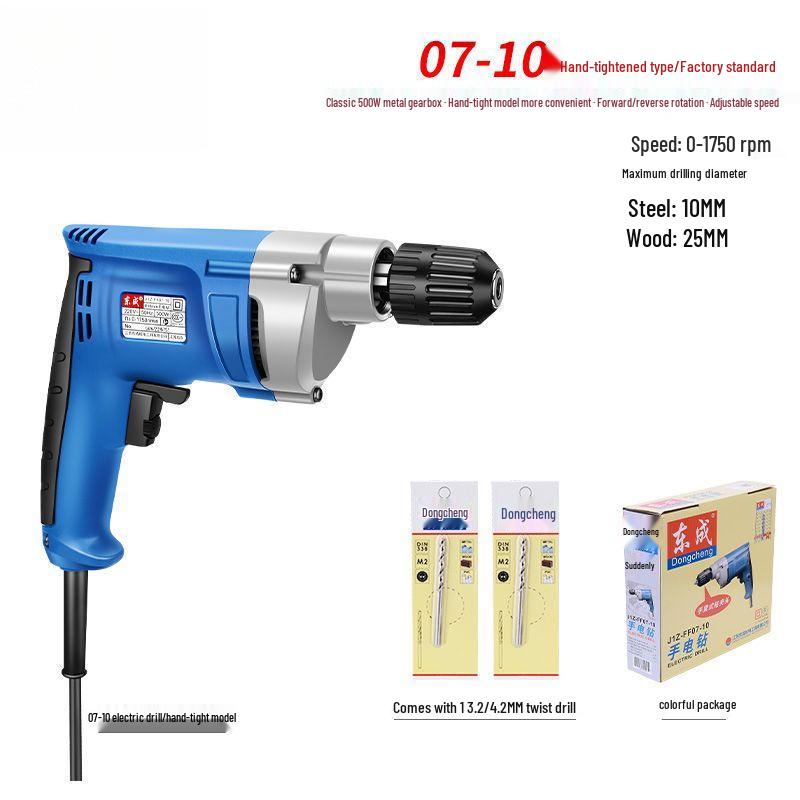 Multifunctional 220V High Power Electric Drill with Forward/Reverse Adjustment for Household Use.
