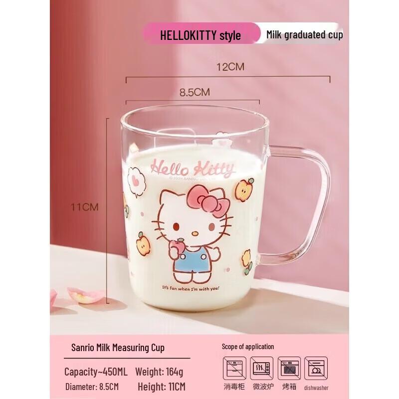 MANCHAOJIA Heat-Resistant Glass Mug