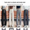 Women's 2026 High-Waisted Wide-Leg Plus Size Summer Pants - Breathable, Straight-Leg Sportswear