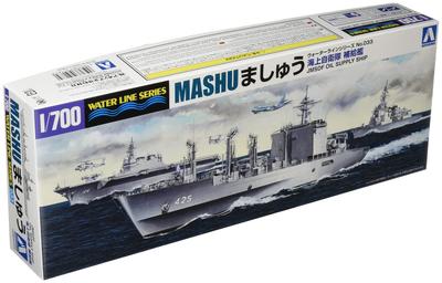 Aoshima Bunka Kyozai Waterline Series 33 Japan Maritime Force Supply Ship Mashu Plastic Model Kit Co., Ltd. 1/700 No. Self-Defense