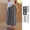 Lace Plaid Bloomers Women's Summer Thin New Lazy Style High Waist Loose and Thin Nine-point Casual Pants