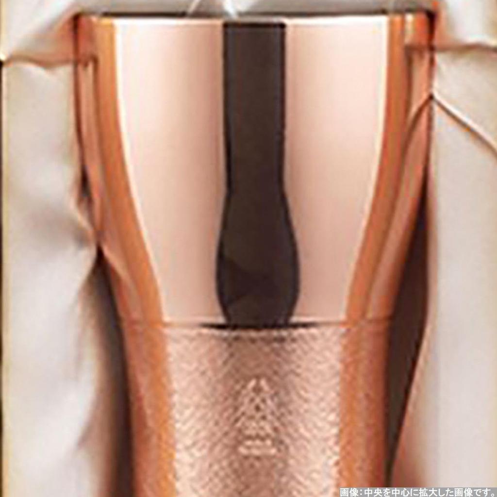 Sake Cup Pure Made in Japan J-kitchens-SimpleBag Set, Copper, 440ml,