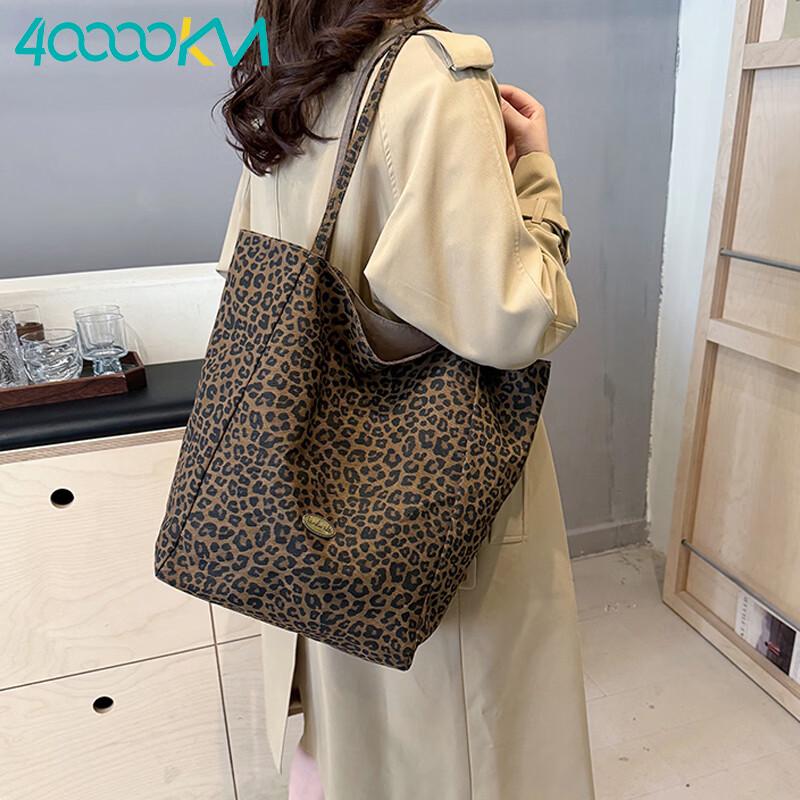Leopard Print Reversible Canvas Tote Bag Medium
