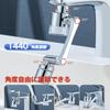 Faucet Water Direct Connection with Water Flow Water for and Washbasin Filter, Type, Swivel, Filter, Straight/Shower 2-Way Mode, Saving, Kitchen,