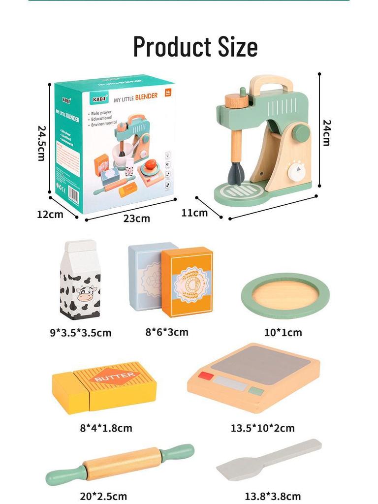 Kids' Wooden Coffee Maker & Mixer: Pretend Kitchen Playset for Early Learning & Role-Playing