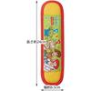 Skater Shoulder Belt Cover Pad Water Bottle BAG Toy Story Disney LSVC1