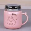 4pcs Water Cup Gift Box Ceramic Cup Creative Simplicity Mark Cup Opening Event Gift Companion Gift Set Office Cup Birthday Gift