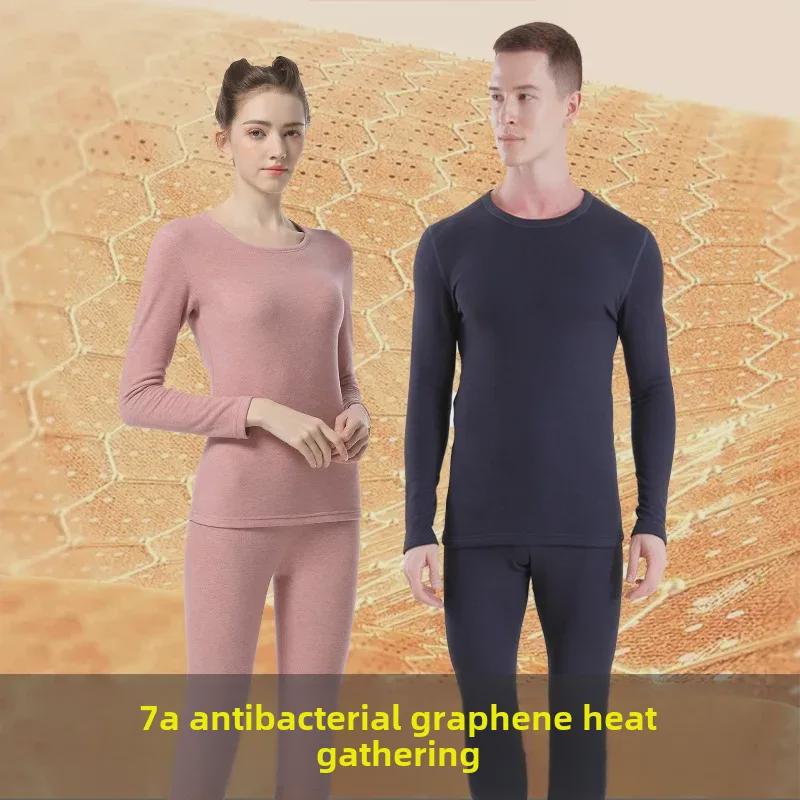"7A Antibacterial Graphene Thermal Underwear Set - Men's and Women's Velvet Seamless Winter Base Layer"