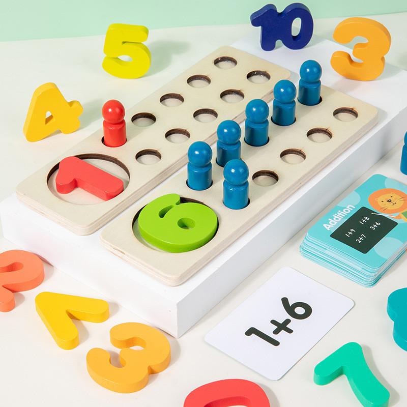 Kids Educational Wooden Math Toy With Number Recognition And Practice Arithmetic