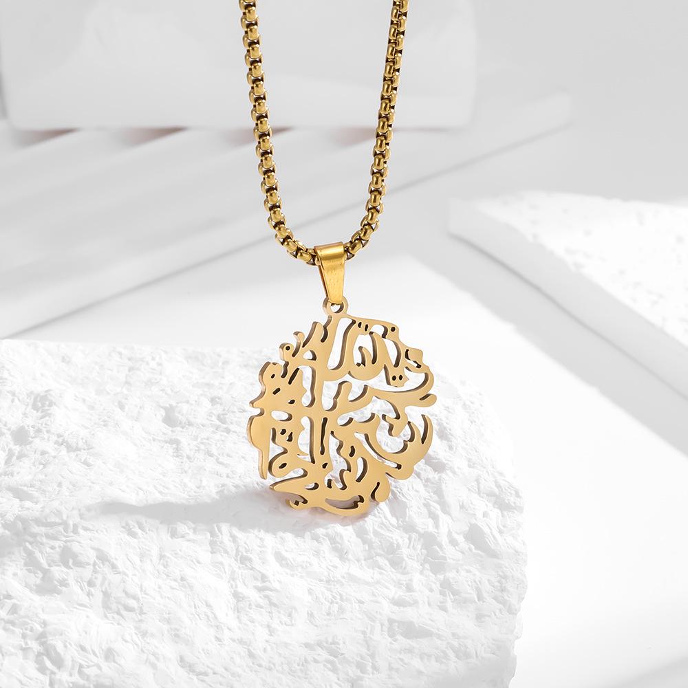 Европейская/Американская Мода: Титановое ожерелье-подвеска  Древо Жизни  на ключицу, Вакуумное золотое покрытие, Нержавеющая сталь, Не выцветающее