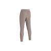 Under Armour Knitted Sweatpants Men's 1352028-236