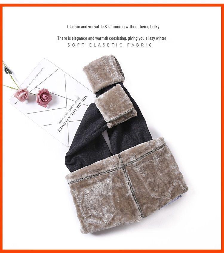 Women's Fleece-Lined High-Waisted Skinny Jeans