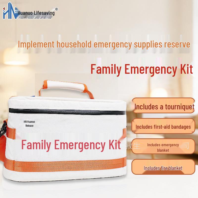 Huanuo Family Emergency Kit: Portable Hemostatic Bandaging & First Aid Set for Camping & Outdoors белый