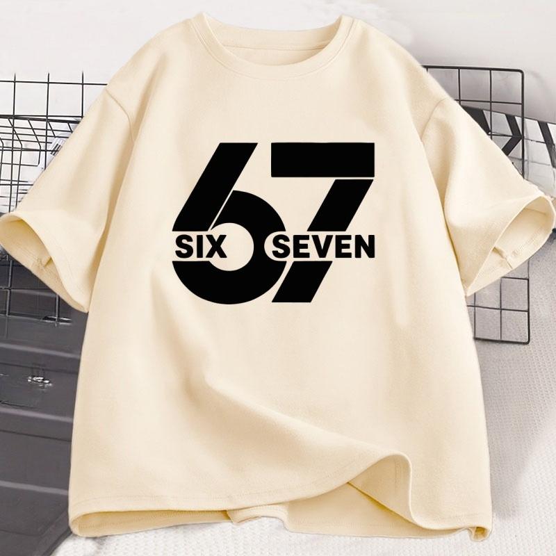 6 7 Funny Halloween Teacher T-shirt Casaul Polyester Short Sleeve Round Neck Tshirt Harajuku Streetwear Women Clothes Loose Tees