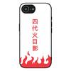 For Motorola Moto Edge 50 30 Fusion 40 NEO Ultra Pro E14 G20 E15 G35 G84 G13 G53 Case Anime Narutos Namikaze Minato Kakashi