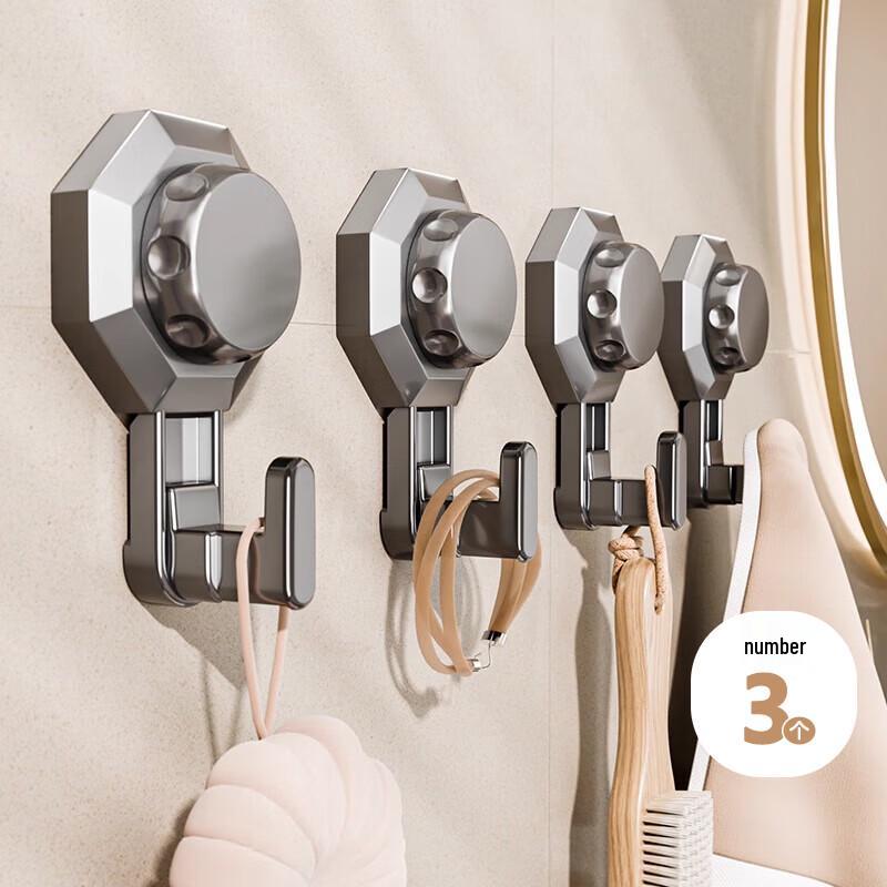 Shangmeide No-Drill Suction Cup Hooks