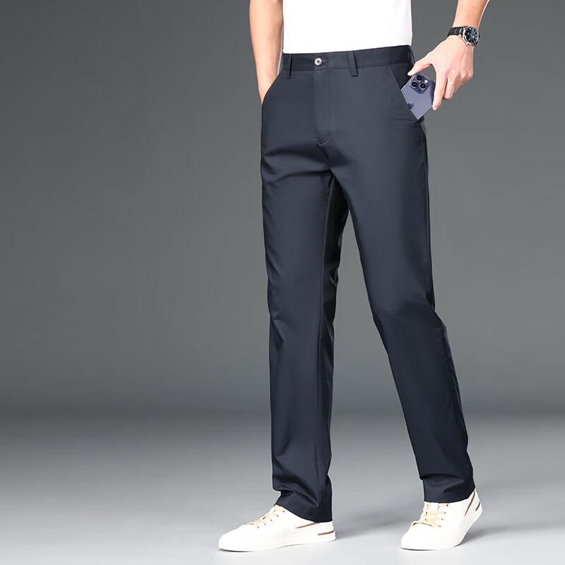 Men's Thin Elastic Straight Business Casual Pants