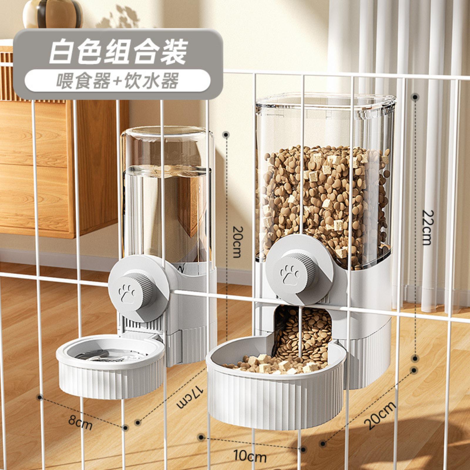 

Bowl, Dog Bowl, Food Bowl, Food Automatic Feeder, Water Dispenser, Pet Dog Ceramic Drinking Water Double Bowl One Size