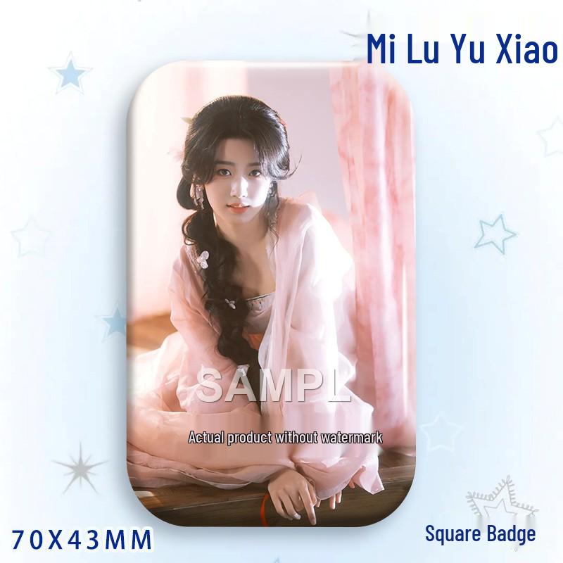 Lu Yuxiao Baji Star Idol Laser Tinplate Badge Pendant