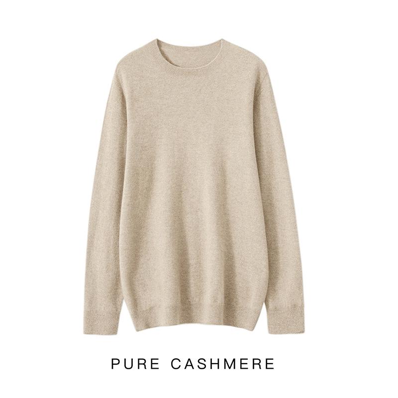 Herren Pullover aus reiner Wolle, halbhochgeschlossen, nahtlos - Herbst/Winter Strickware, Basisschicht Pullover