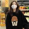 Women Oversize Vintage Sweatshirt Round Neck Long Sleeve Loose Casual Pullover Top