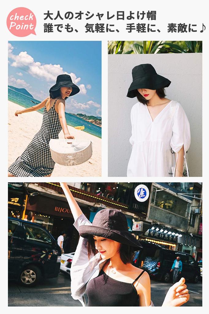 Wide Slimming Adjustable Velcro Chin UV for Outdoor Sun Scallop UV-blocking Hat, Brim, Effect, Strap, Windproof, Protection, Women's Hat, Foldable,
