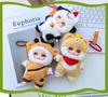 Trendy Enamel Doll Plush Toy Pendant - Cute Cartoon Animal Charm